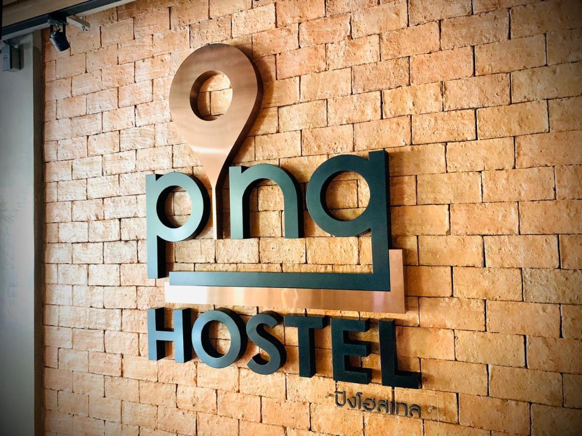 Pinghostel (Adults Only) Чиангмай Экстерьер фото